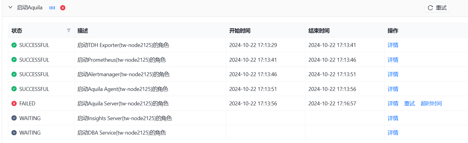 137e2b01-a030-4a35-961f-50ed9fc9ecb7.png
