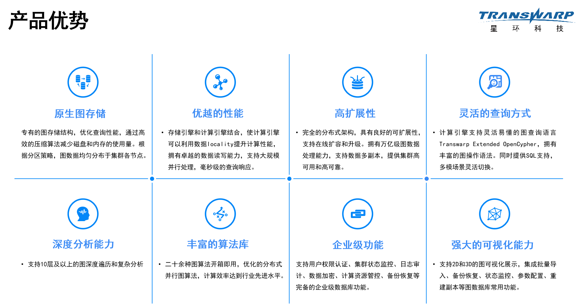 0 (15).png