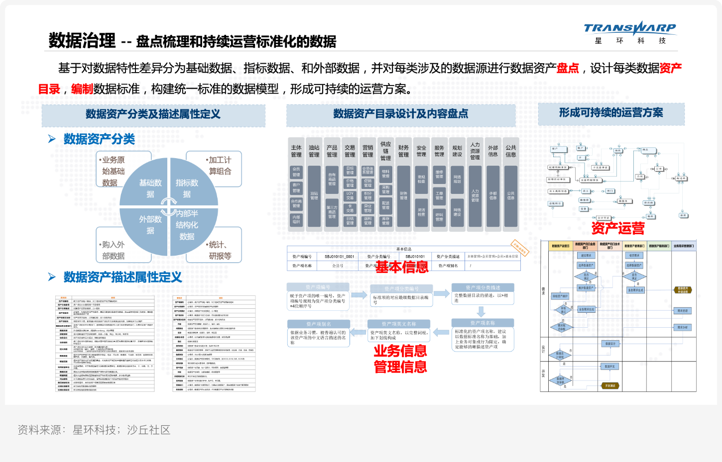 28227d1607913abaf5cc4bc0bd8d99e8.png